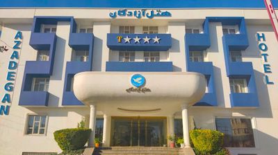 هتل کرمانشاه