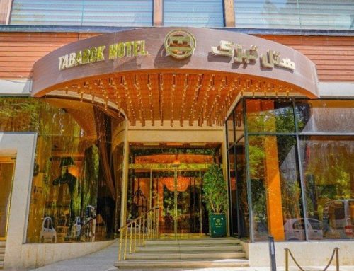 رزرو هتل تبرک مشهد