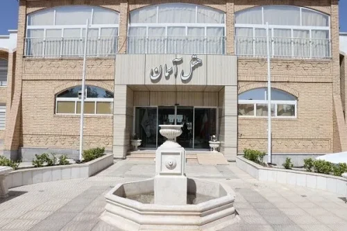 رزرو مسافرخانه کرمان