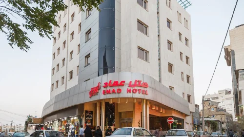 رزرو مهمانپذیر در مشهد