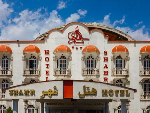 سایت هتل شهر تهران