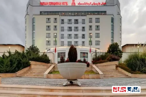 هتل ارزان در کرمانشاه بهترین گزینه‌های اقتصادی و باکیفیت را بشناسید
