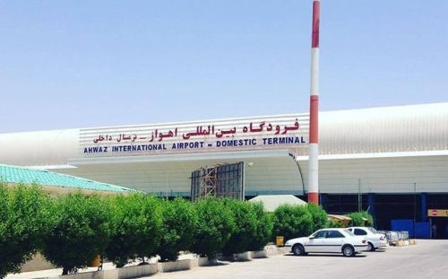 پرواز اهواز قشم